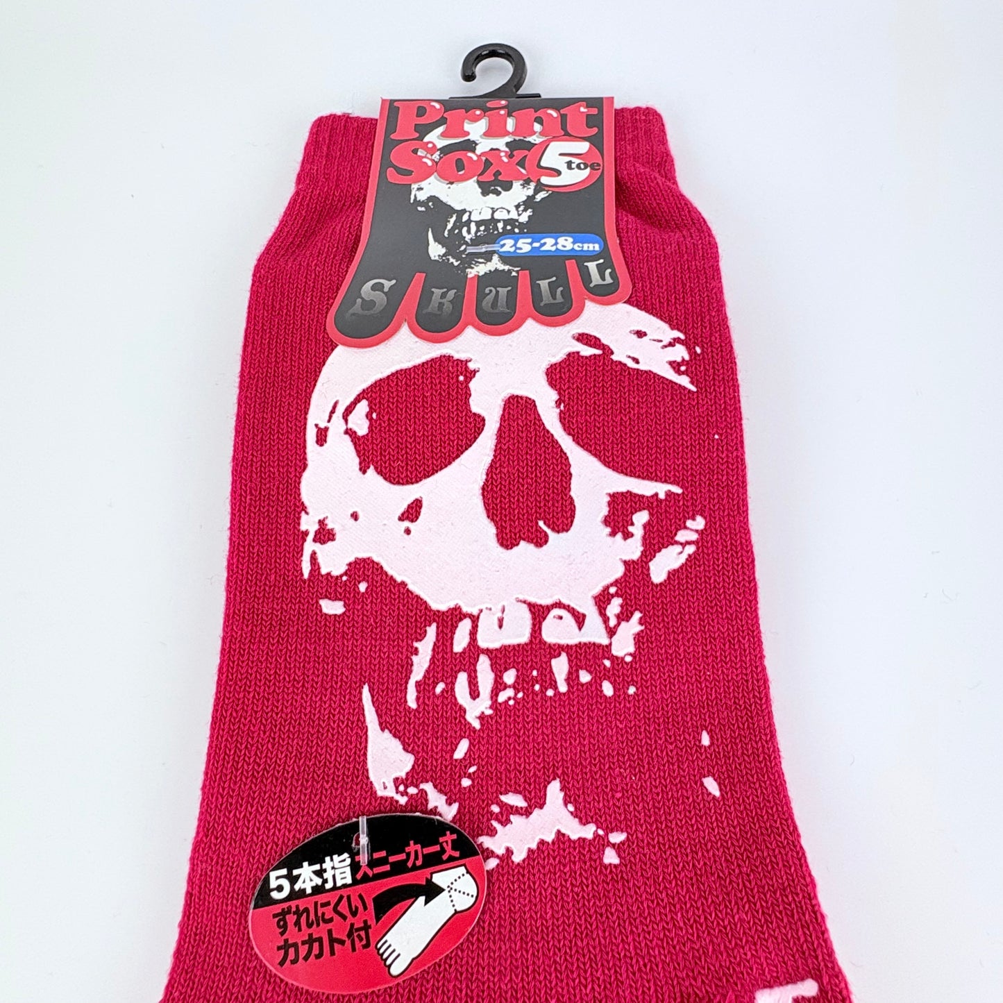 Pětiprsté ponožky – Skull (lebka) | 4 barvy | Stylový design