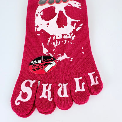 Pětiprsté ponožky – Skull (lebka) | 4 barvy | Stylový design