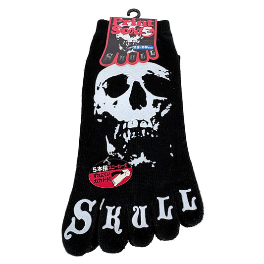 Pětiprsté ponožky – Skull (lebka) | 4 barvy | Stylový design