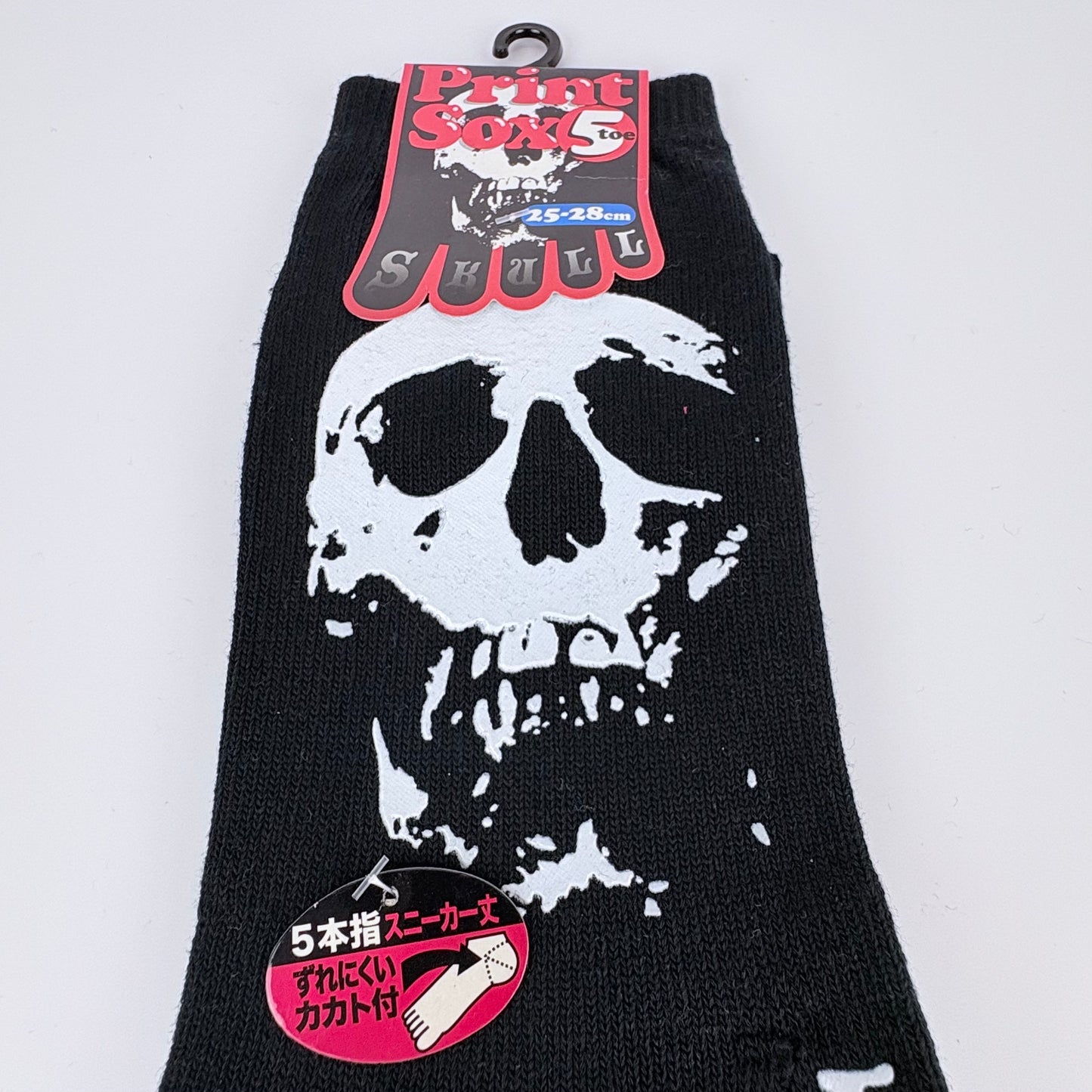 Pětiprsté ponožky – Skull (lebka) | 4 barvy | Stylový design