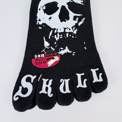Pětiprsté ponožky – Skull (lebka) | 4 barvy | Stylový design