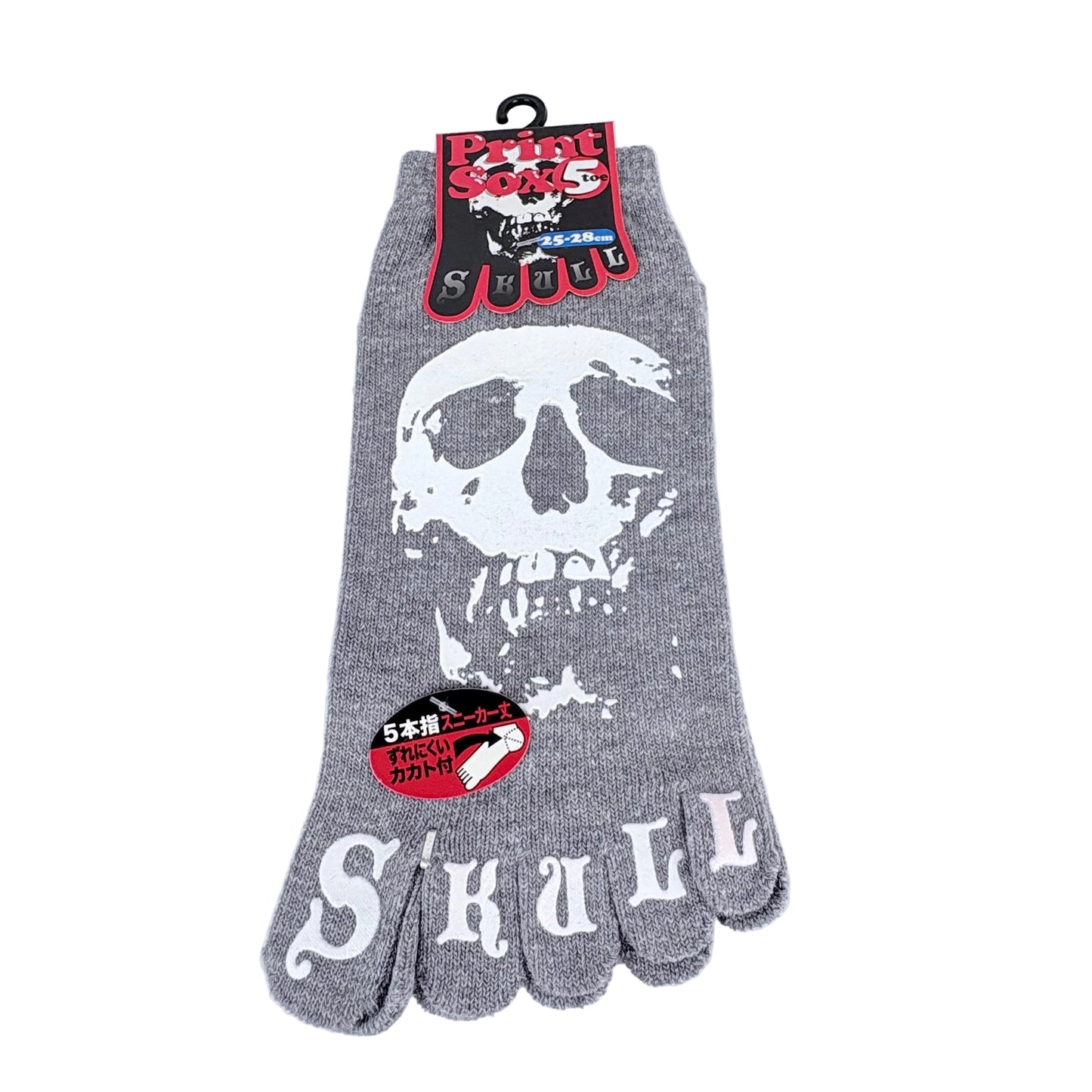 Pětiprsté ponožky – Skull (lebka) | 4 barvy | Stylový design