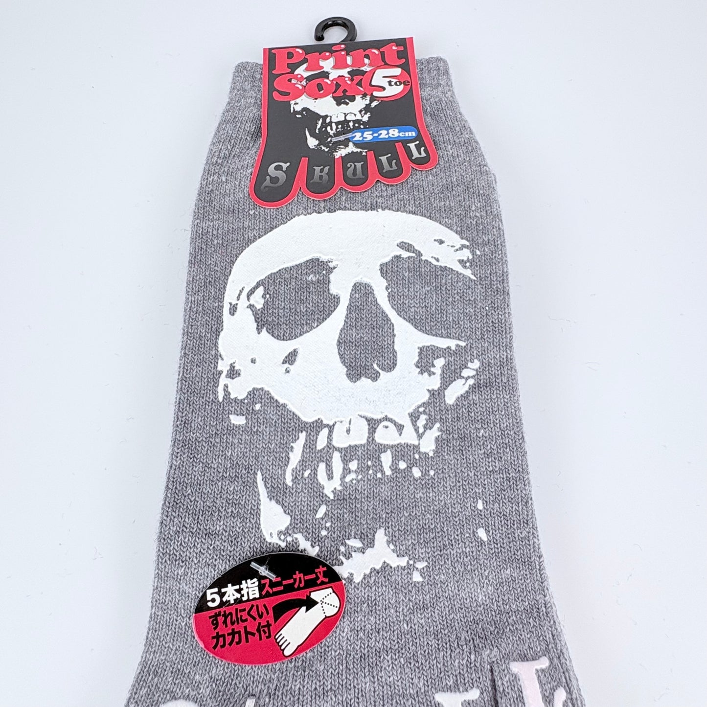 Pětiprsté ponožky – Skull (lebka) | 4 barvy | Stylový design