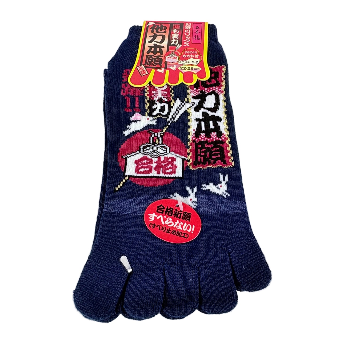 Pětiprsté ponožky – Zajíček & štěstí u zkoušek | 5 barev | Japonský design