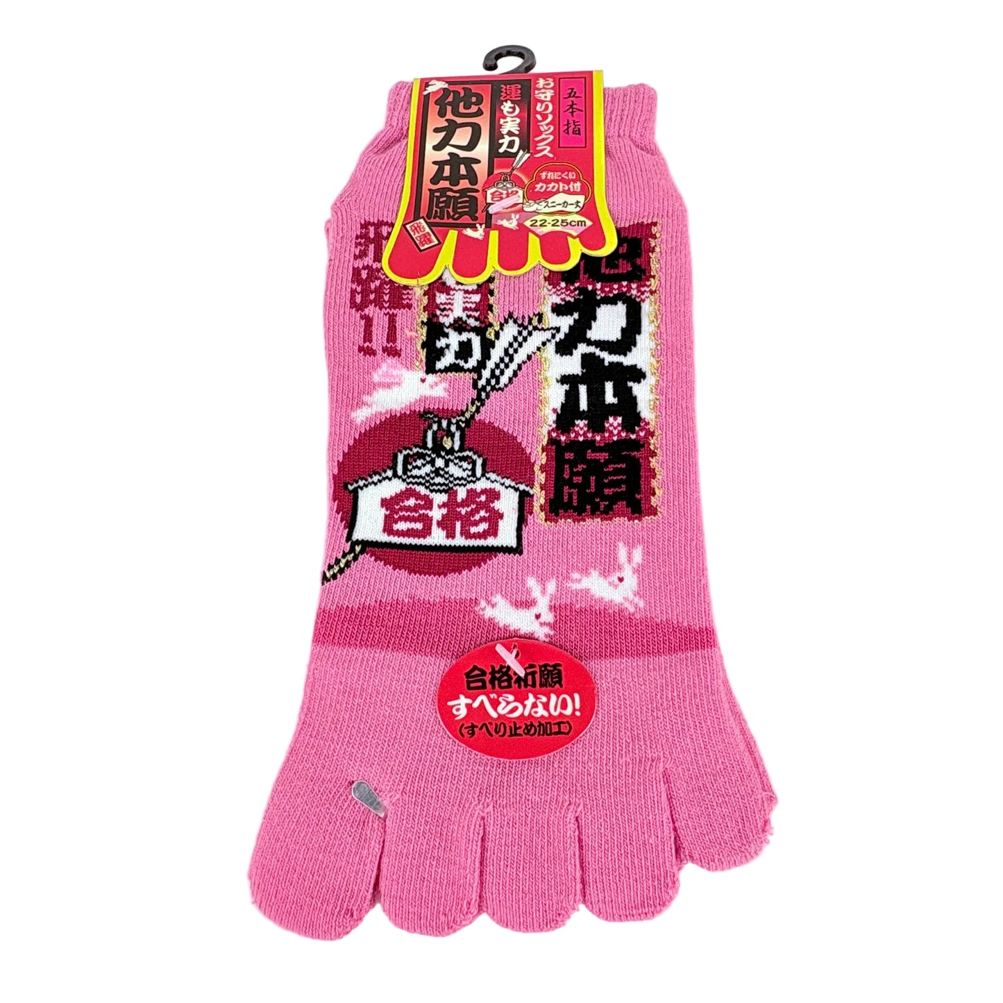 Pětiprsté ponožky – Zajíček & štěstí u zkoušek | 5 barev | Japonský design