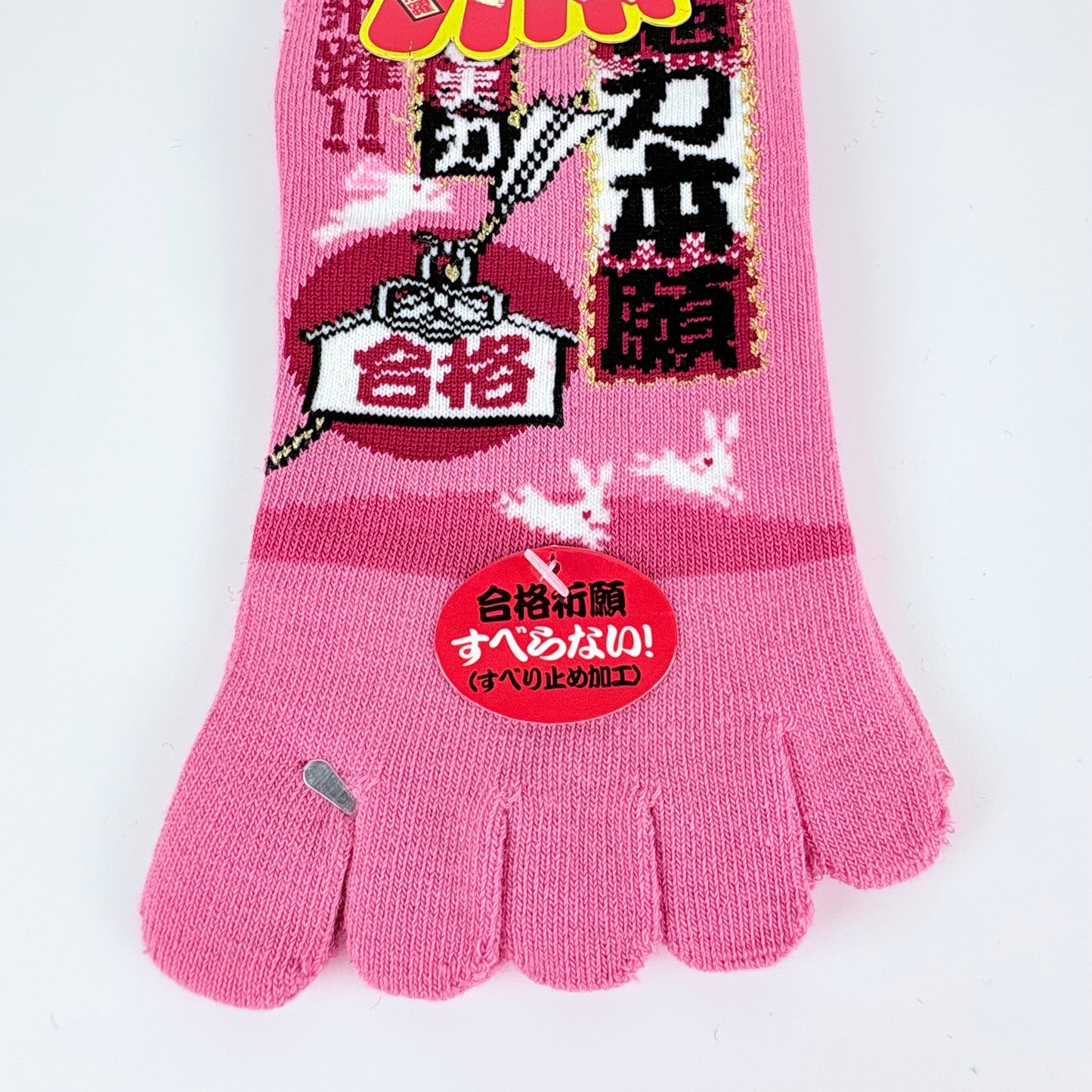 Pětiprsté ponožky – Zajíček & štěstí u zkoušek | 5 barev | Japonský design