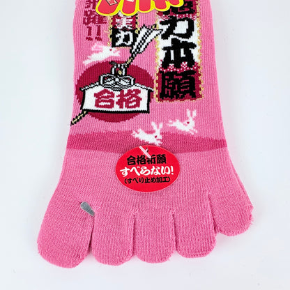 Pětiprsté ponožky – Zajíček & štěstí u zkoušek | 5 barev | Japonský design
