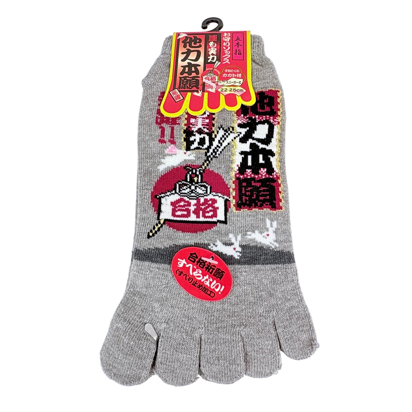 Pětiprsté ponožky – Zajíček & štěstí u zkoušek | 5 barev | Japonský design