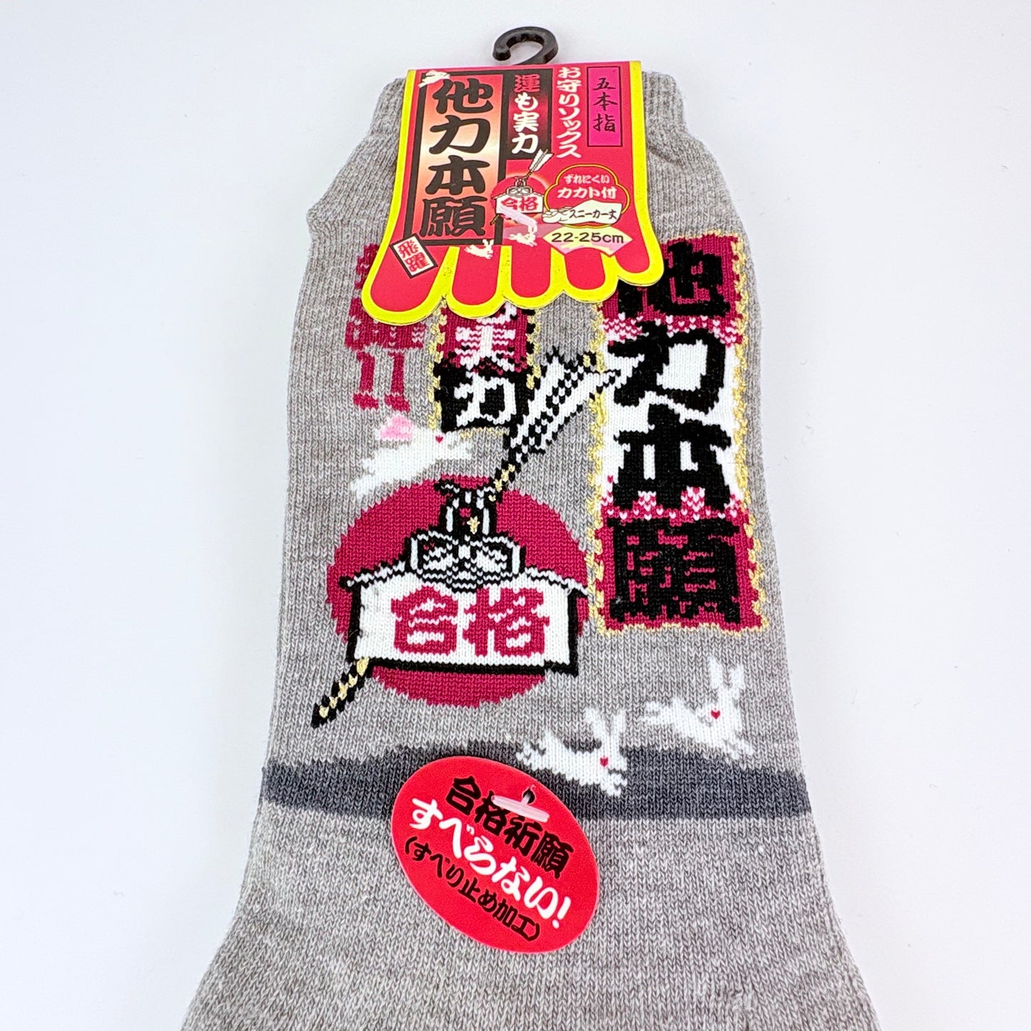 Pětiprsté ponožky – Zajíček & štěstí u zkoušek | 5 barev | Japonský design