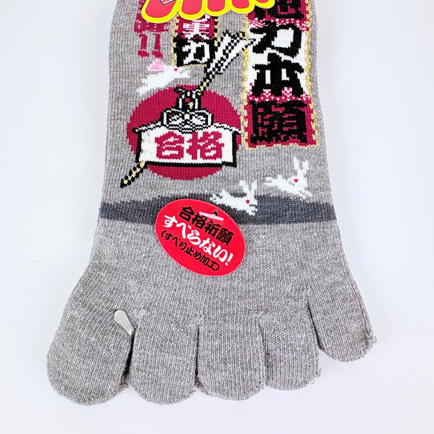 Pětiprsté ponožky – Zajíček & štěstí u zkoušek | 5 barev | Japonský design