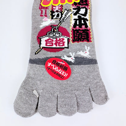 Pětiprsté ponožky – Zajíček & štěstí u zkoušek | 5 barev | Japonský design