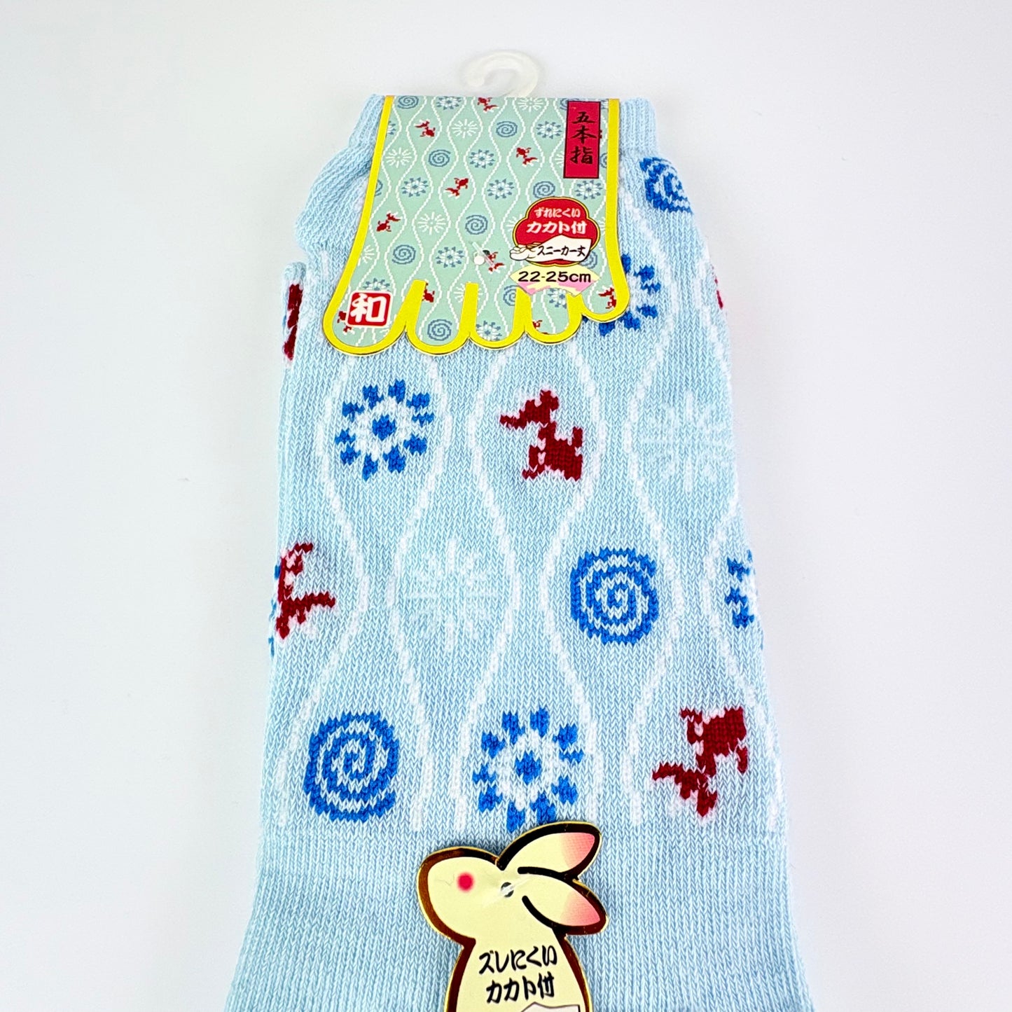 Pětiprsté ponožky – Kingyo (zlatá rybka) | 5 barev | Japonský design