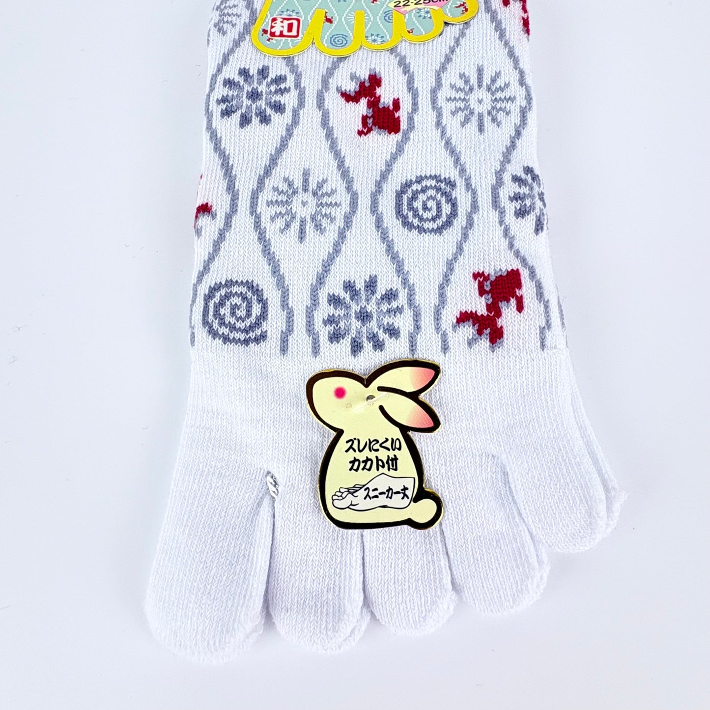 Pětiprsté ponožky – Kingyo (zlatá rybka) | 5 barev | Japonský design