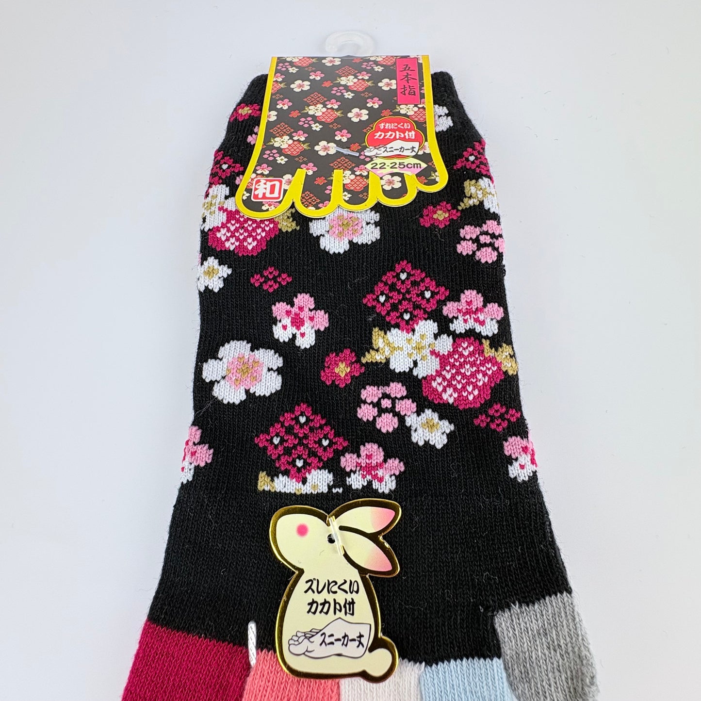 Pětiprsté ponožky – Sakura vzor | 5 barev | Japonský design