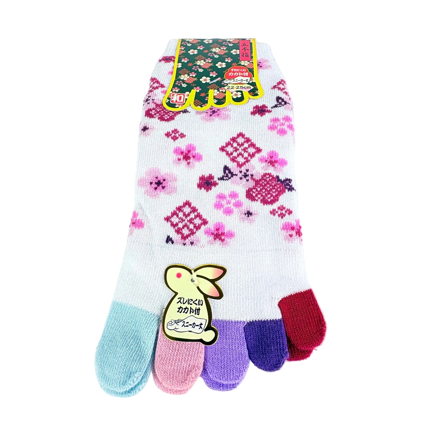 Pětiprsté ponožky – Sakura vzor | 5 barev | Japonský design