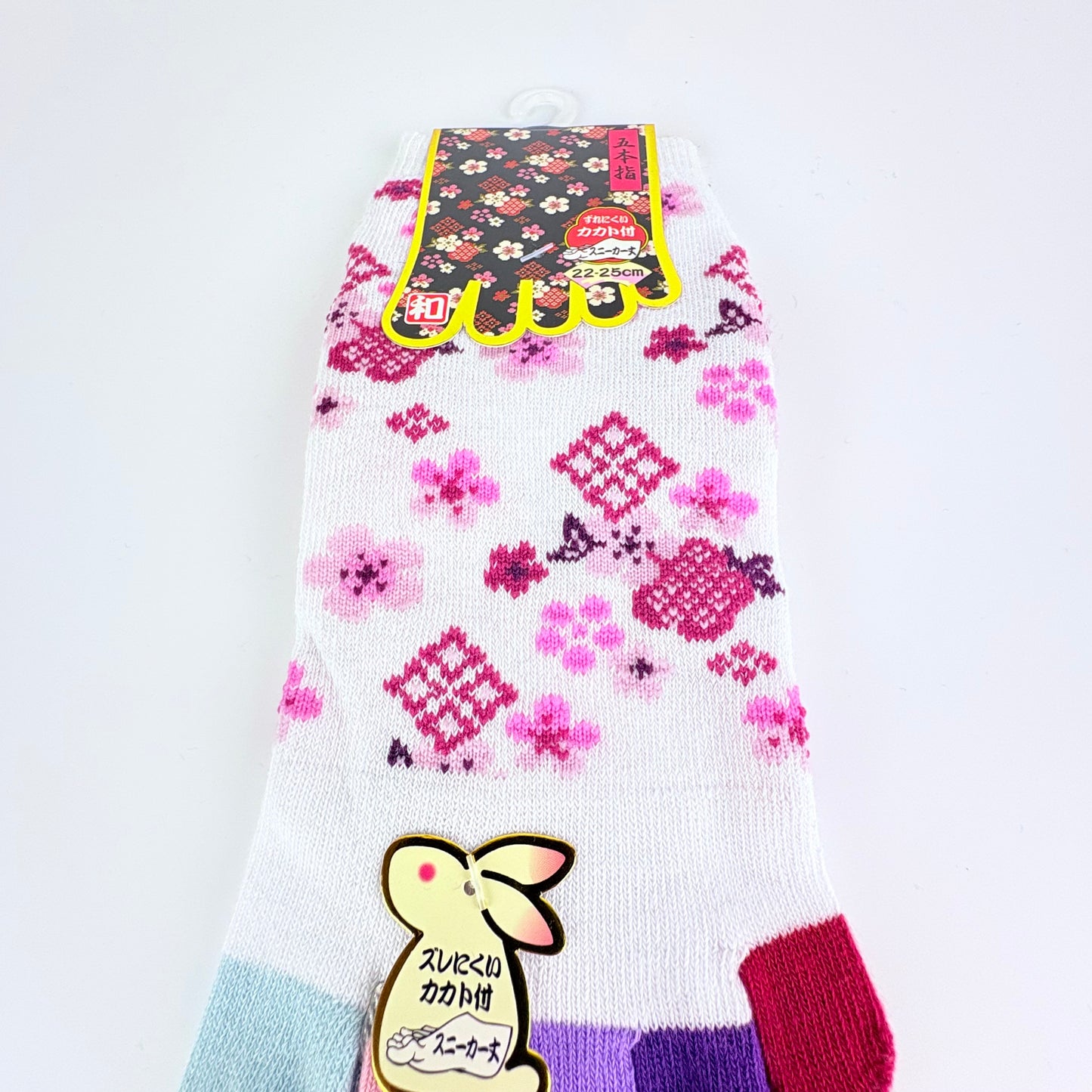 Pětiprsté ponožky – Sakura vzor | 5 barev | Japonský design