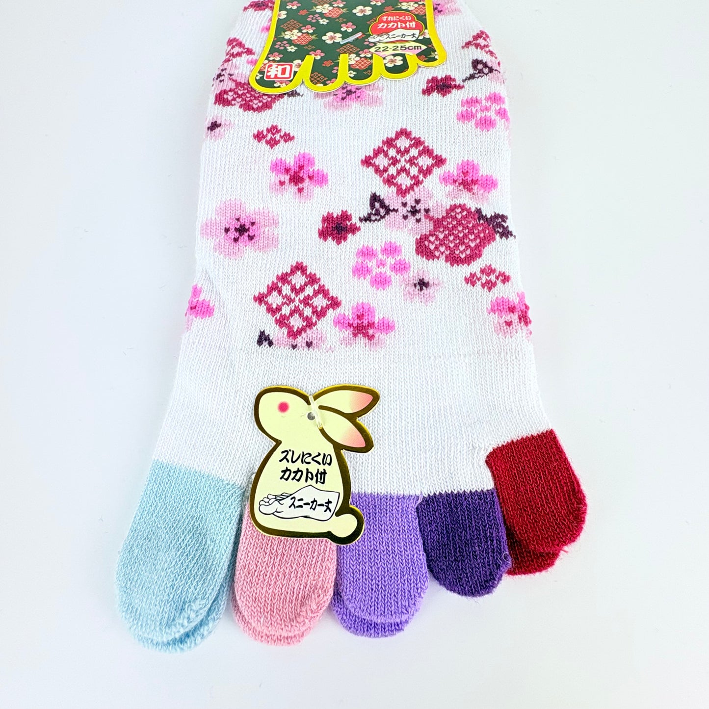 Pětiprsté ponožky – Sakura vzor | 5 barev | Japonský design