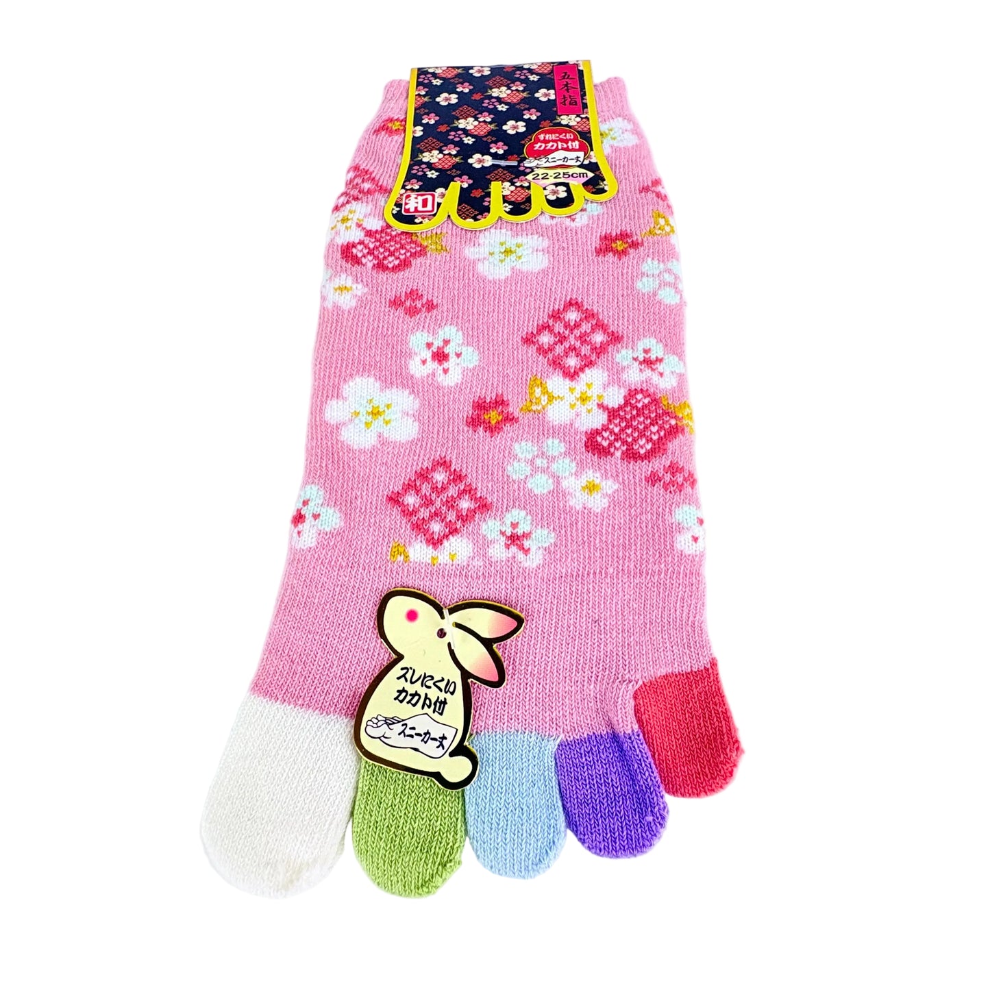 Pětiprsté ponožky – Sakura vzor | 5 barev | Japonský design