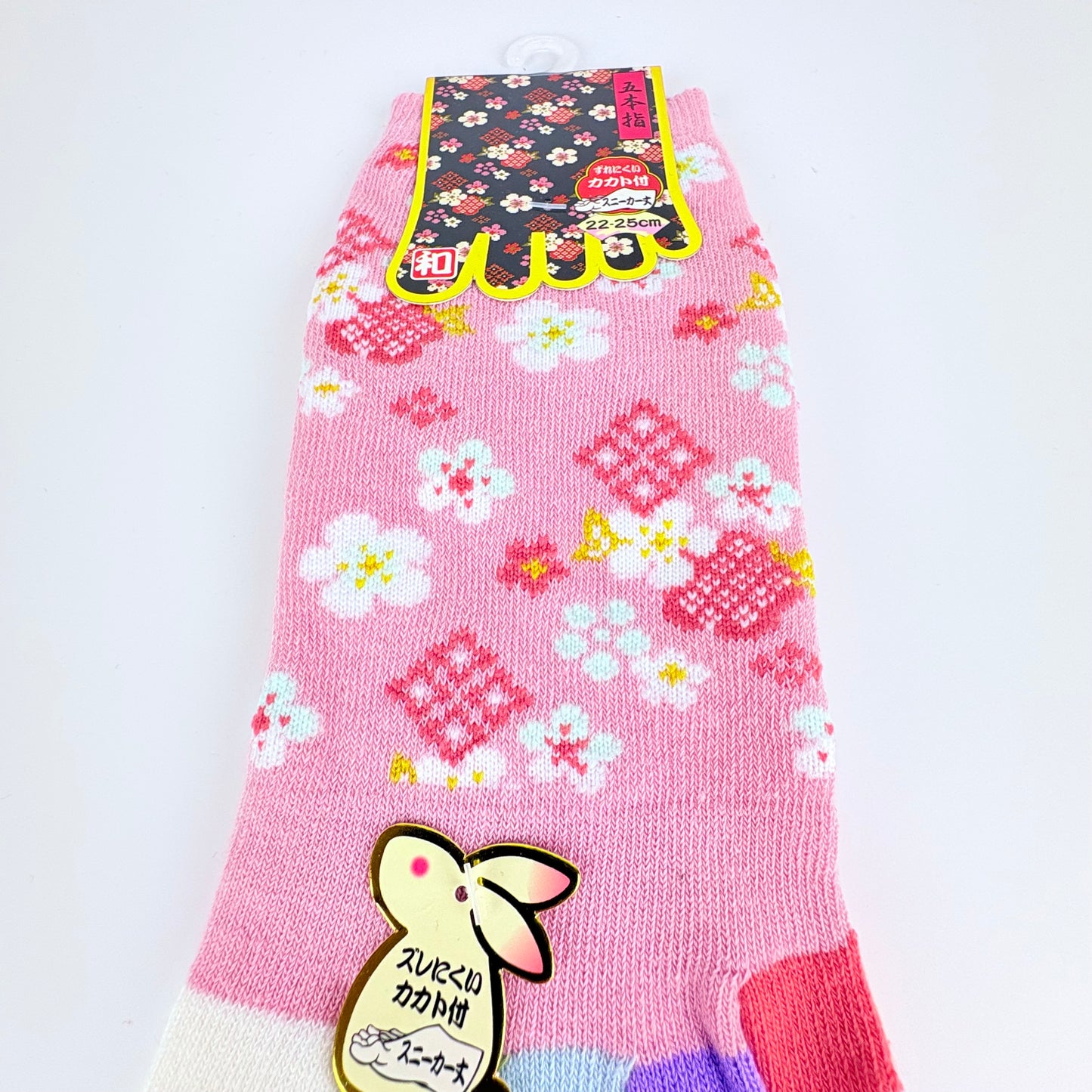 Pětiprsté ponožky – Sakura vzor | 5 barev | Japonský design