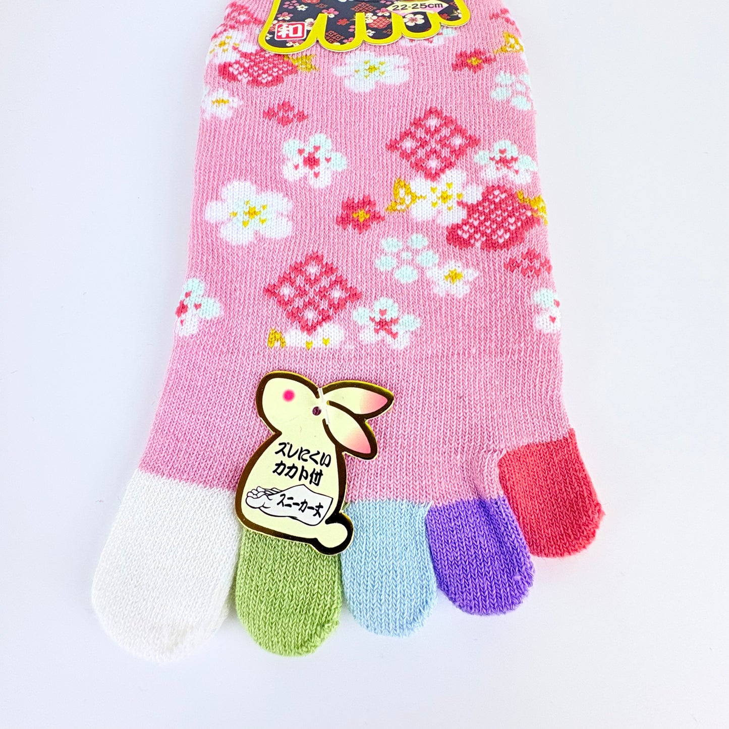 Pětiprsté ponožky – Sakura vzor | 5 barev | Japonský design