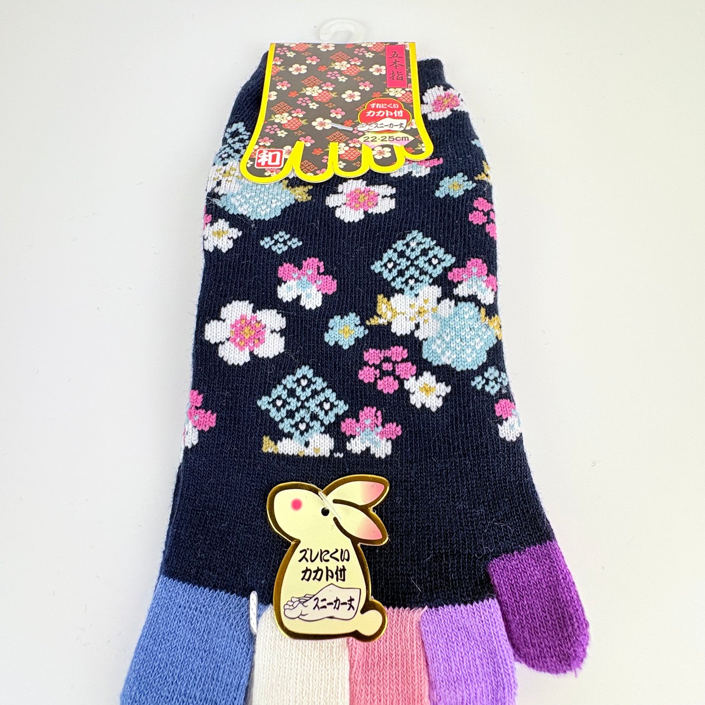 Pětiprsté ponožky – Sakura vzor | 5 barev | Japonský design