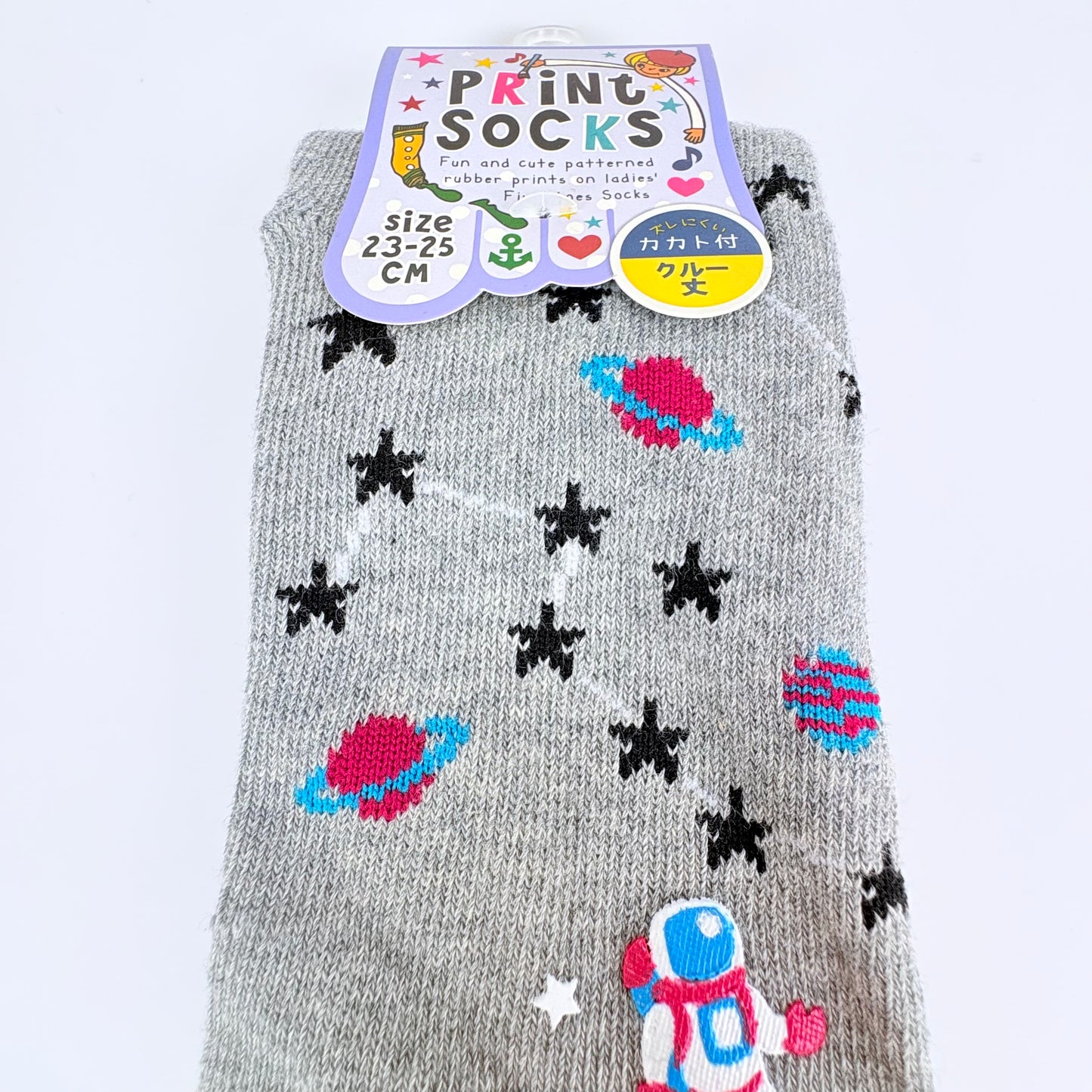 Pětiprsté ponožky – Vesmír & astronaut | 3 barvy | Japonský design