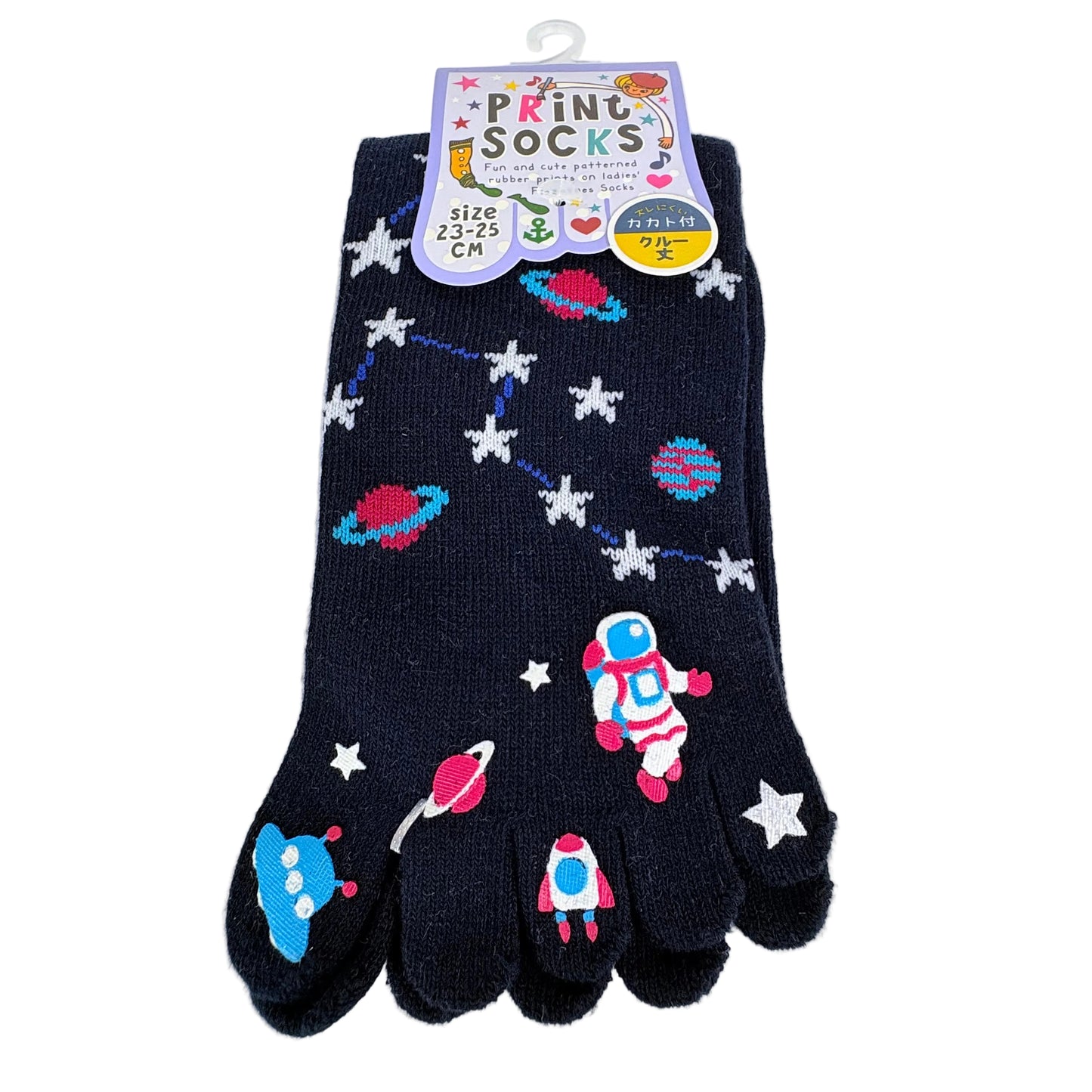Pětiprsté ponožky – Vesmír & astronaut | 3 barvy | Japonský design