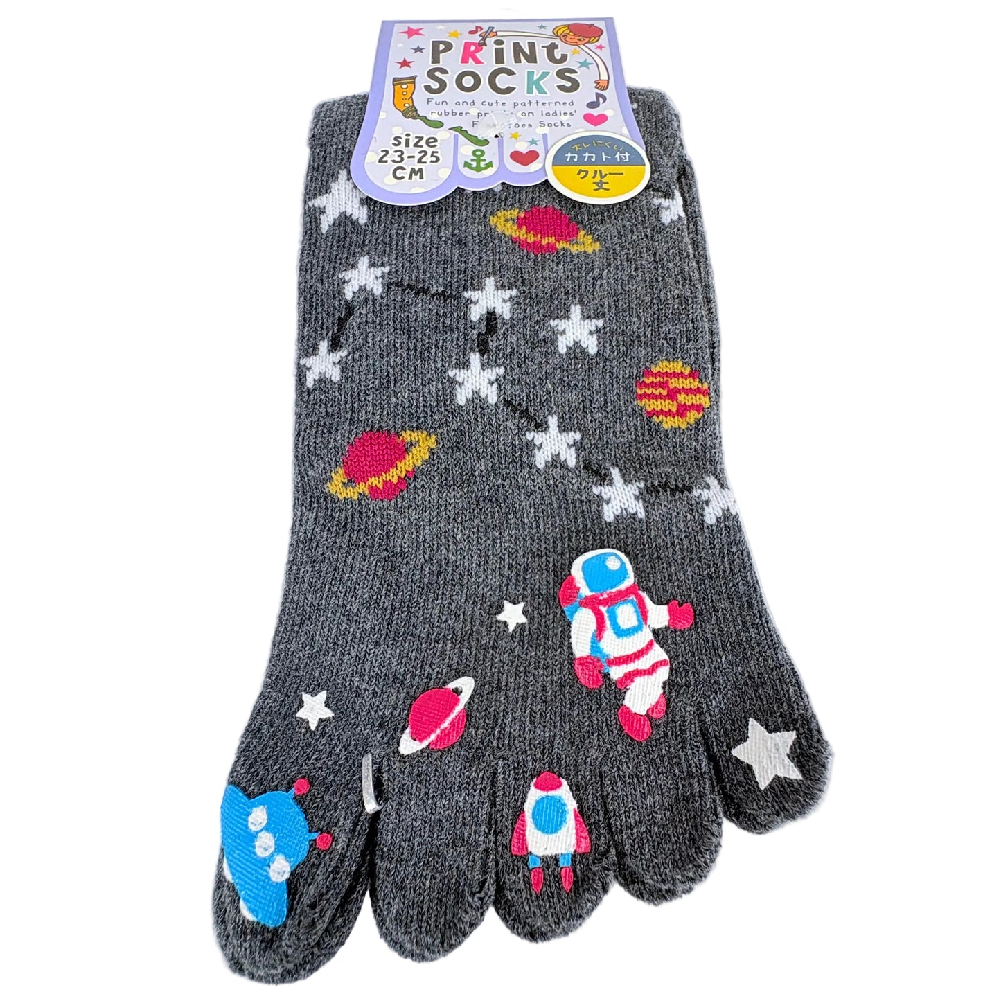 Pětiprsté ponožky – Vesmír & astronaut | 3 barvy | Japonský design