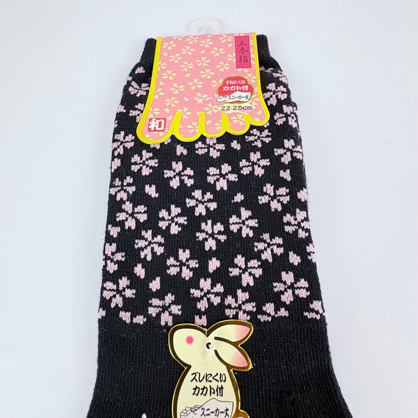 Pětiprsté ponožky – Sakura (květy) | 5 barev | Japonský design