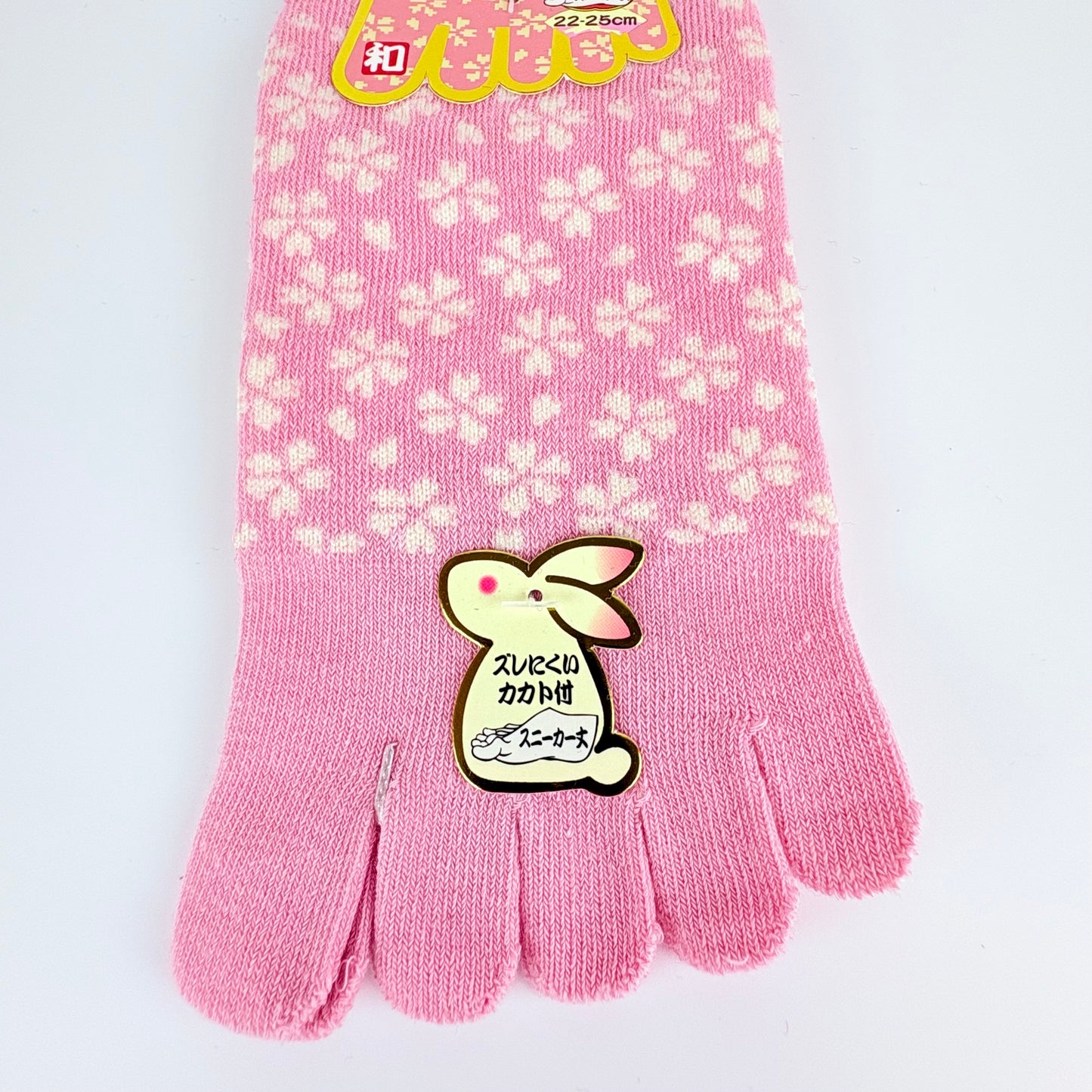 Pětiprsté ponožky – Sakura (květy) | 5 barev | Japonský design