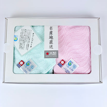 Imabari ručníky – dárková sada (2 ks) | Made in Japan