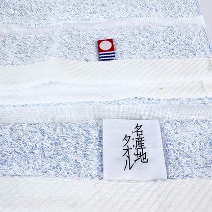 Imabari ručník – klasický (34 × 35 cm) modrý | Made in Japan
