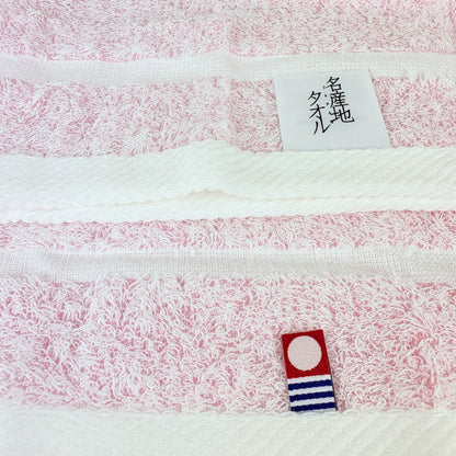 Imabari ručník – dárkové balení | Made in Japan