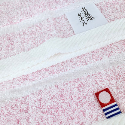 Imabari ručník – dárkové balení | Made in Japan