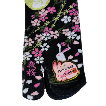 Tabi ponožky – Sakura no Yume (桜の夢)- černé | Japonský design