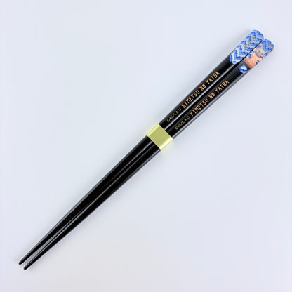 Dřevěné jídelní hůlky Inosuke | Kimetsu no Yaiba | Made in Japan