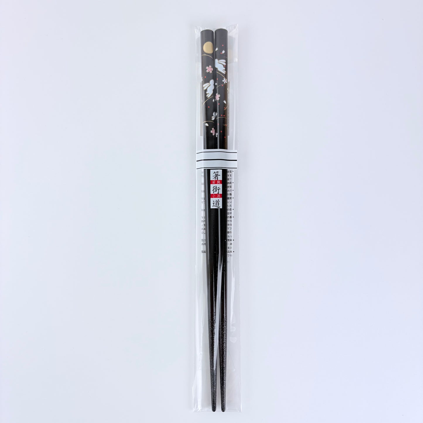 Bambusové jídelní hůlky Usagi Sakura 22,5 cm | 2 varianty | Made in Japan