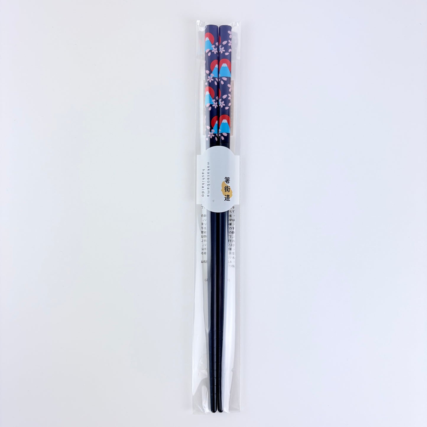Bambusové jídelní hůlky Fuji Japan 22,5 cm | 2 varianty | Made in Japan