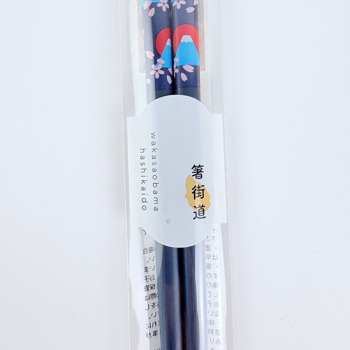 Bambusové jídelní hůlky Fuji Japan 22,5 cm | 2 varianty | Made in Japan