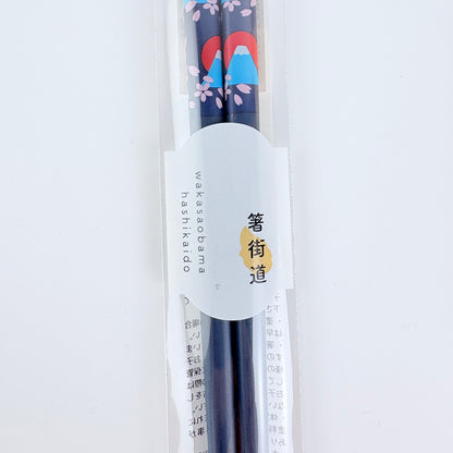 Bambusové jídelní hůlky Fuji Japan 22,5 cm | 2 varianty | Made in Japan