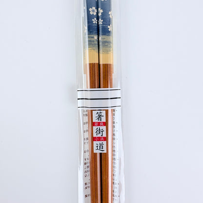 Bambusové jídelní hůlky Sakura 22,5 cm | 2 varianty | Made in Japan