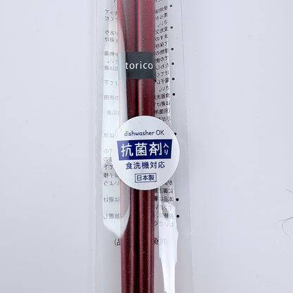 Japonské jídelní hůlky Kotan 23 cm | 2 varianty | Made in Japan