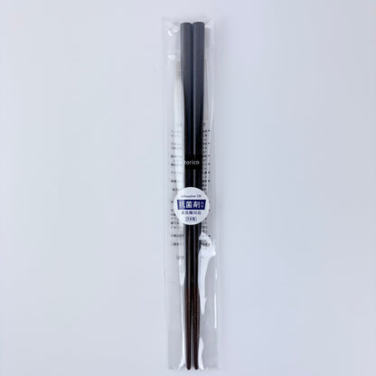 Japonské jídelní hůlky Kotan 23 cm | 2 varianty | Made in Japan