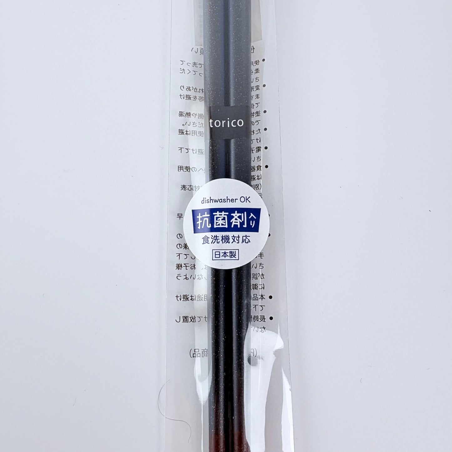 Japonské jídelní hůlky Kotan 23 cm | 2 varianty | Made in Japan
