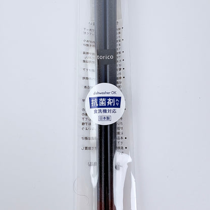 Japonské jídelní hůlky Kotan 23 cm | 2 varianty | Made in Japan