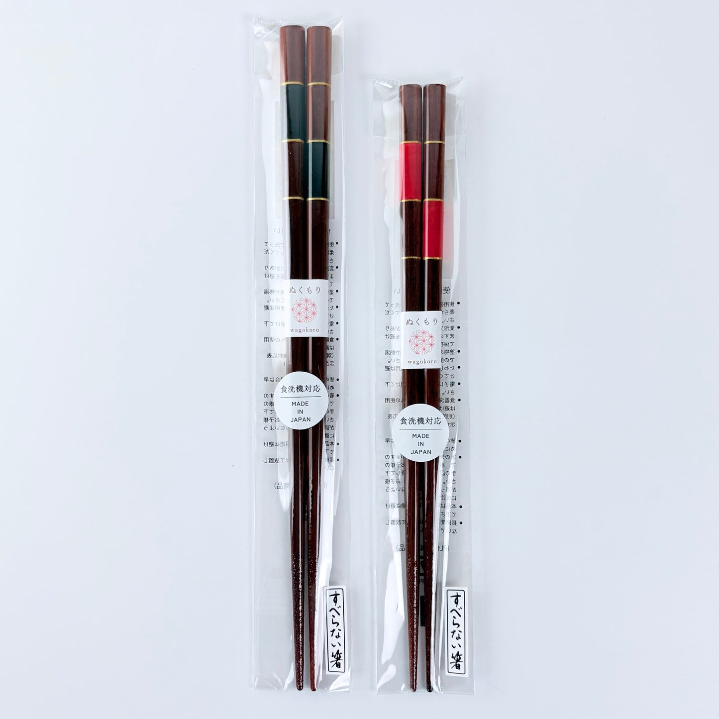 Dřevěné jídelní hůlky Asuka | 21 cm a 23 cm | Made in Japan