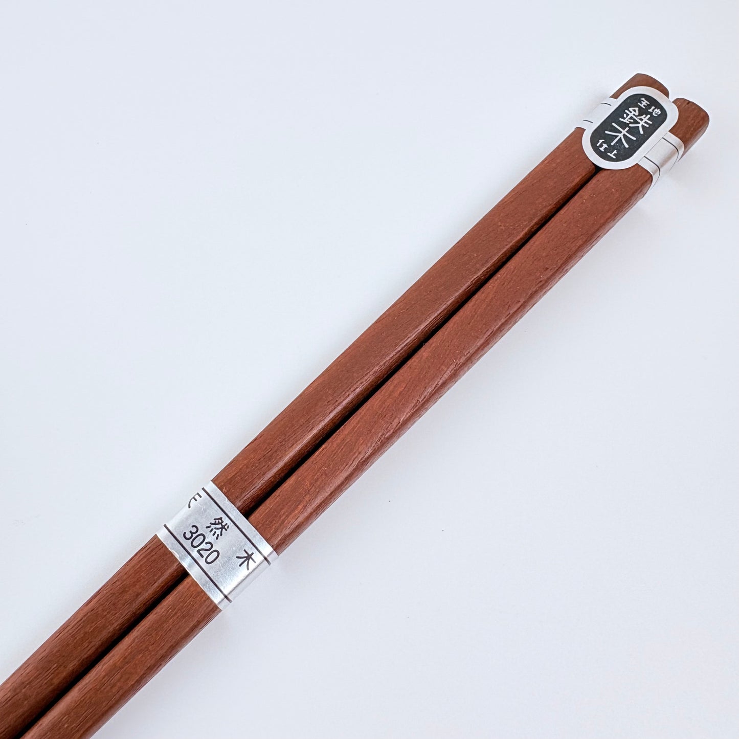 Dřevěné jídelní hůlky 22,5 cm | Made in Taiwan