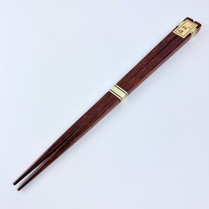 Dřevěné jídelní hůlky 22,5 cm | Made in Taiwan