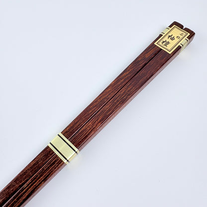Dřevěné jídelní hůlky 22,5 cm | Made in Taiwan