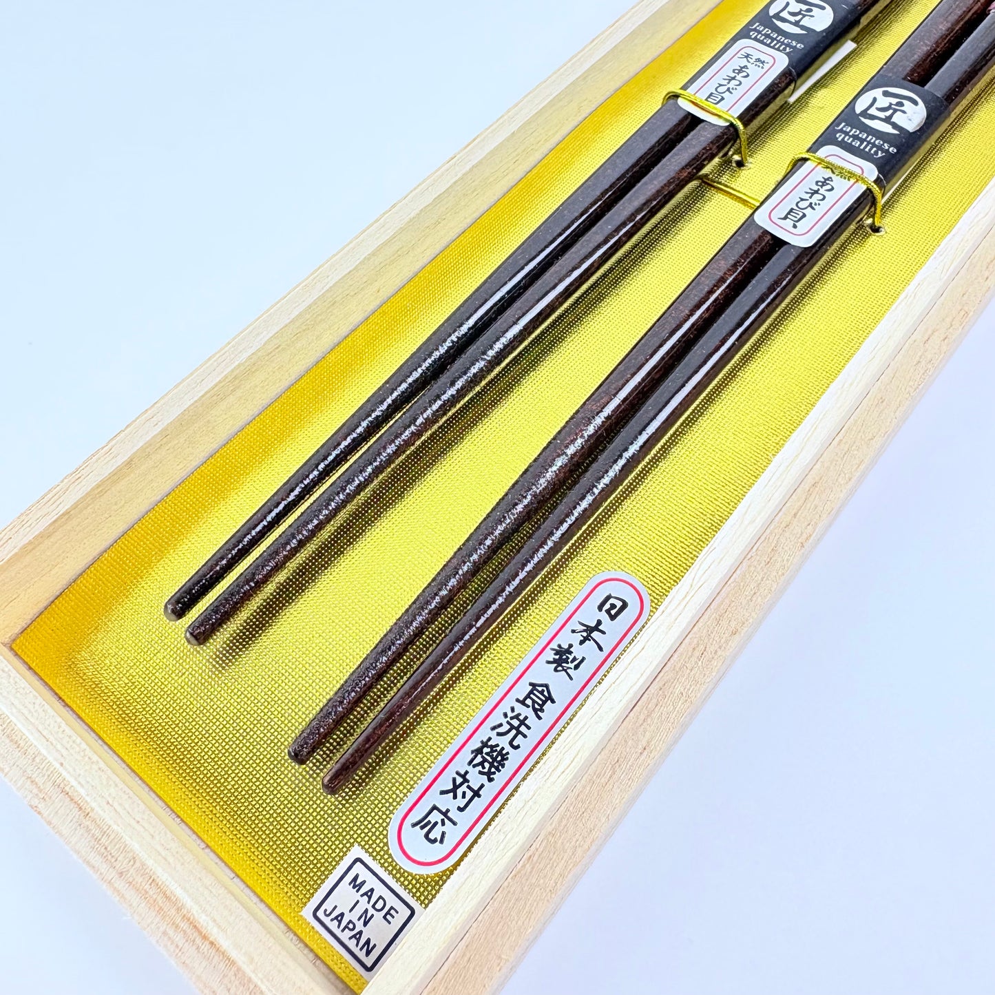 Japonské jídelní hůlky pro pár s perletí v dárkové krabičce | Made in Japan